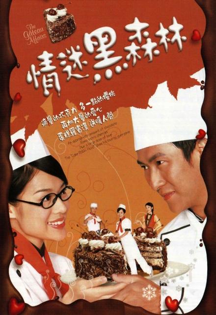荣威imax改装,荣威imax8 dmh新陆尊8日上市