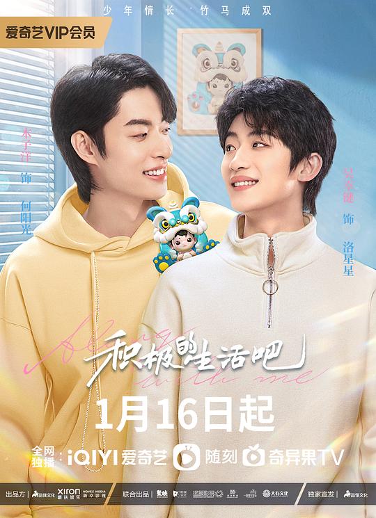 卡板怎么做,卡板怎么做的