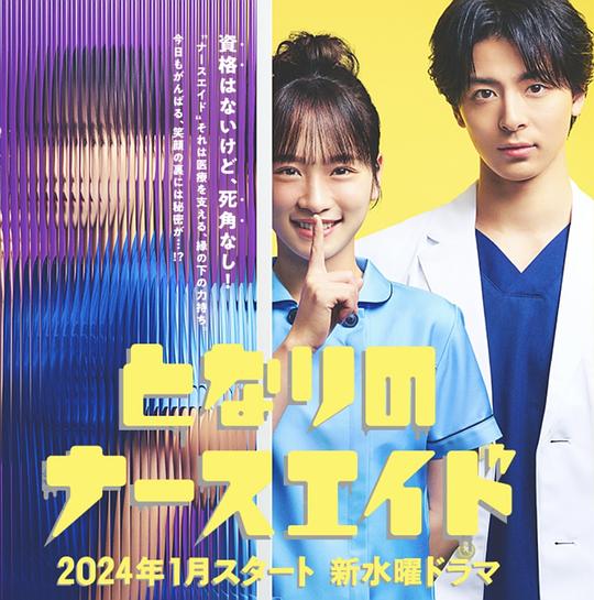 大秀站手机版