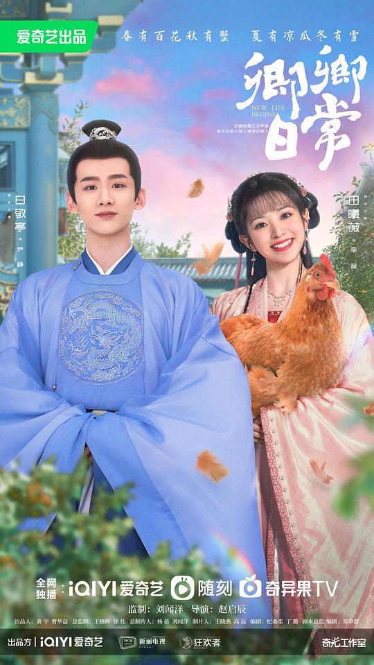 泰坦尼克号出品公司,泰坦尼克号出发前照片