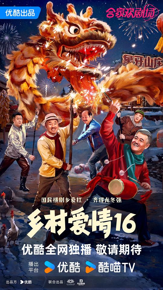 18款深夜禁止app入口