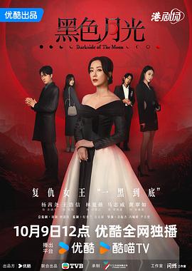 口袋妖怪萌版无衣服版本,口袋妖怪日月