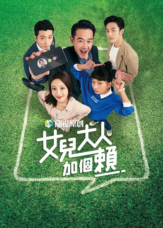 imax电影厅是激光厅吗,激光厅是imax吗