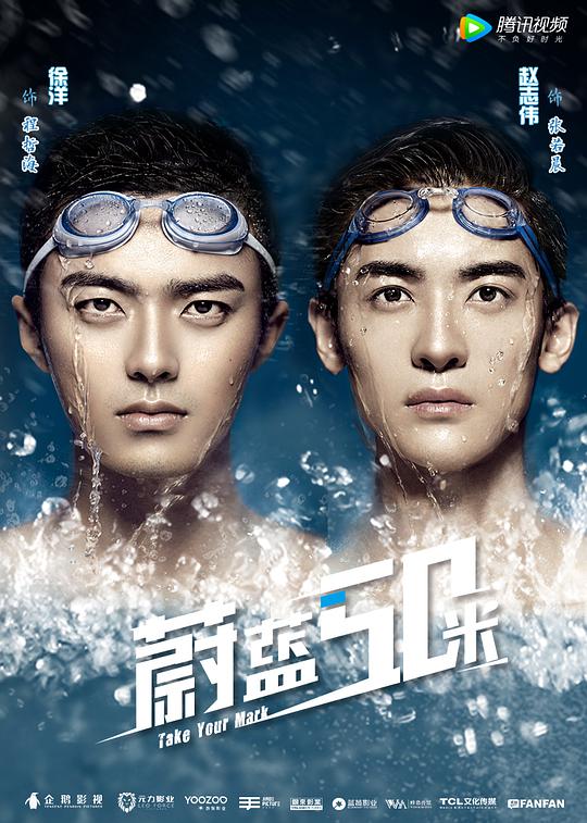 新月直播免费版下载